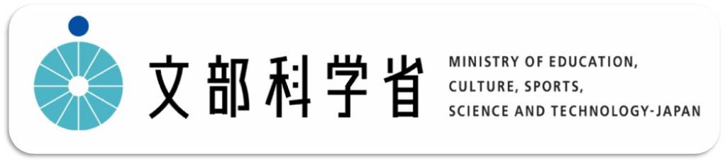 Bolsa de estudo no Japão – Treinamento para professores