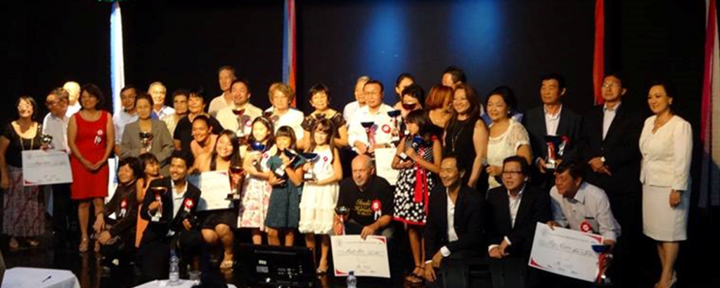 VI Concurso de Canção Japonesa do Nordeste