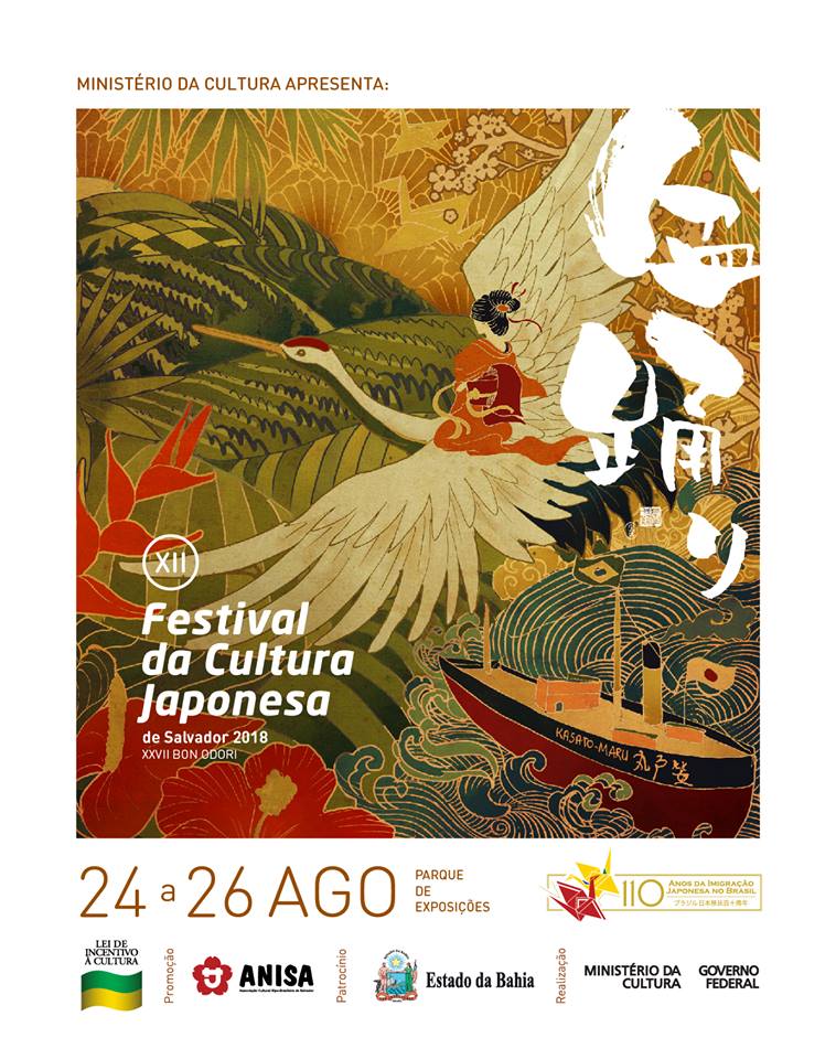 Bon Odori Salvador 2018