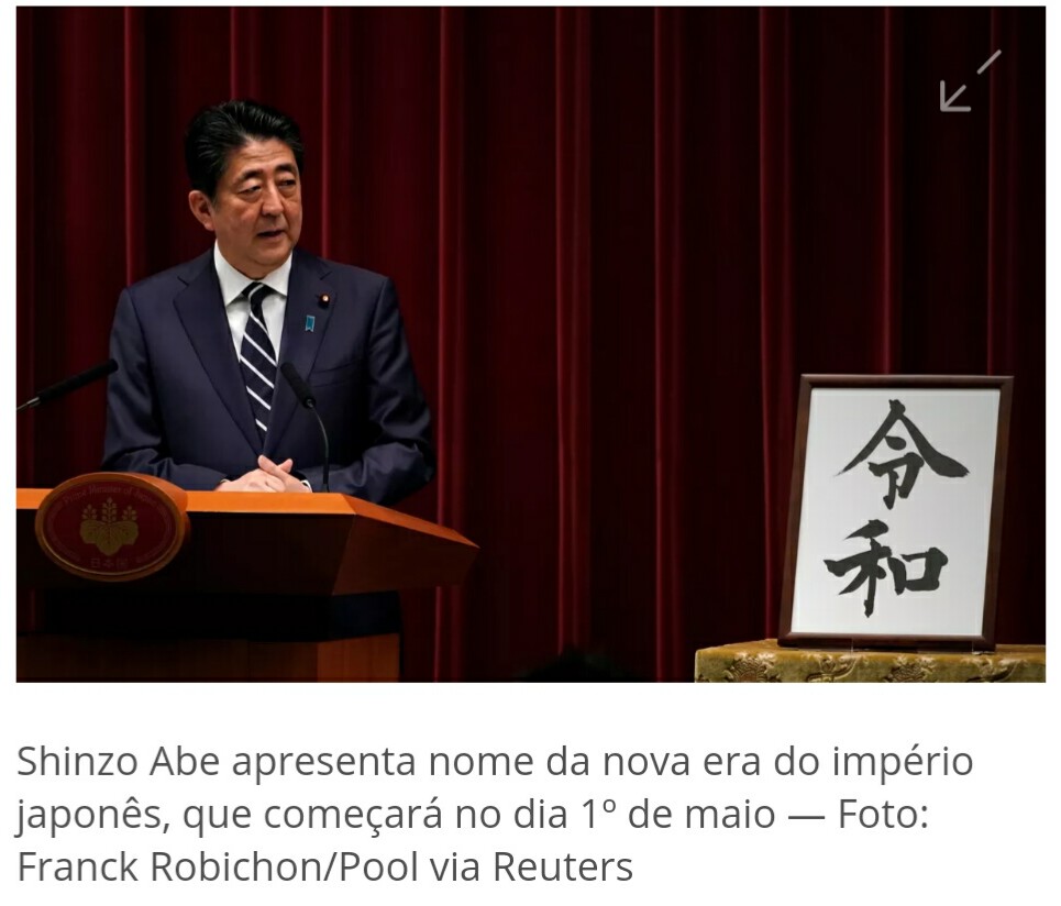 A nova era “Reiwa” no Japão